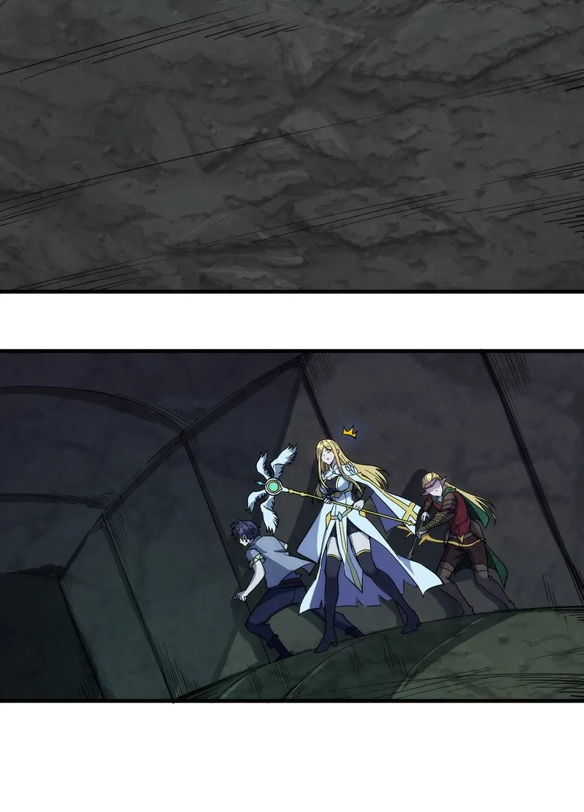 017 圣光牧师 第26页