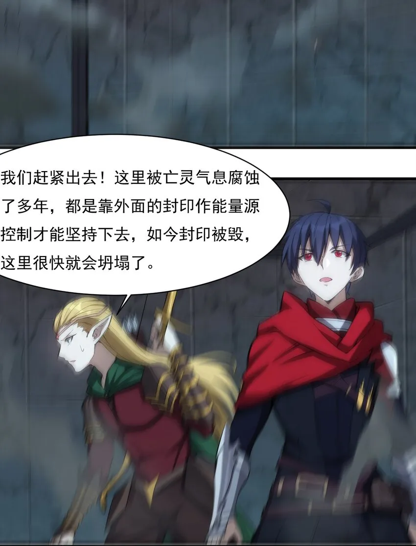 020 隐藏的秘密 第10页