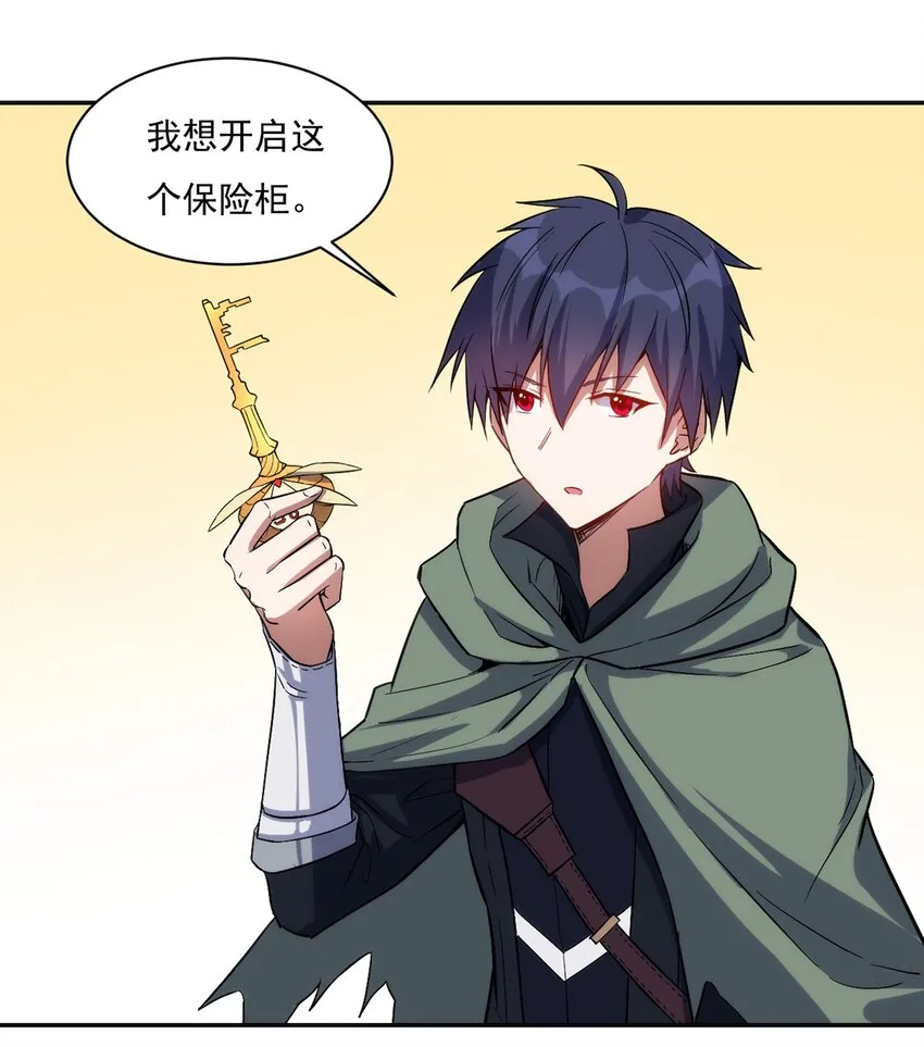 022 新技能 第7页