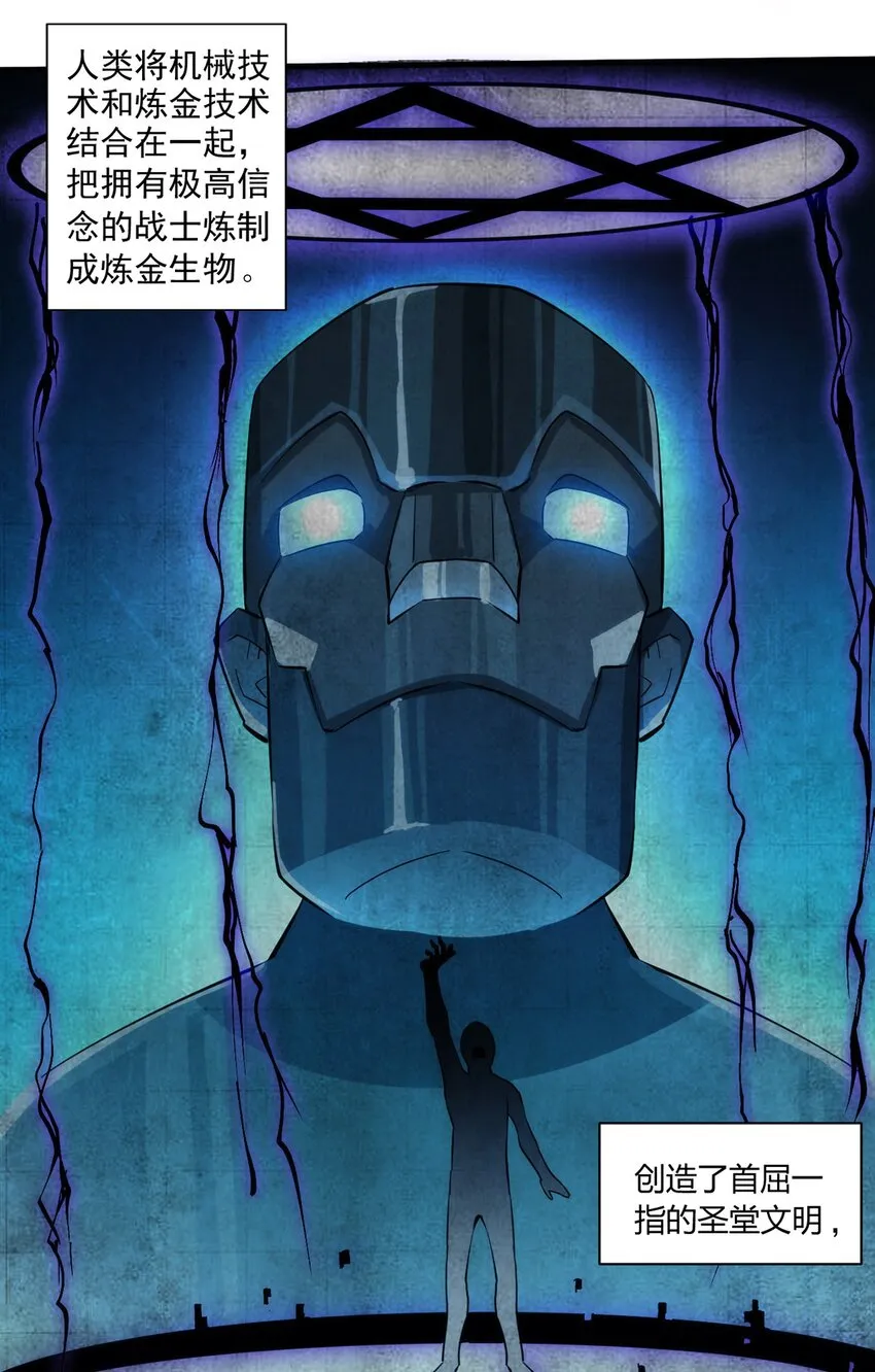 022 新技能 第32页