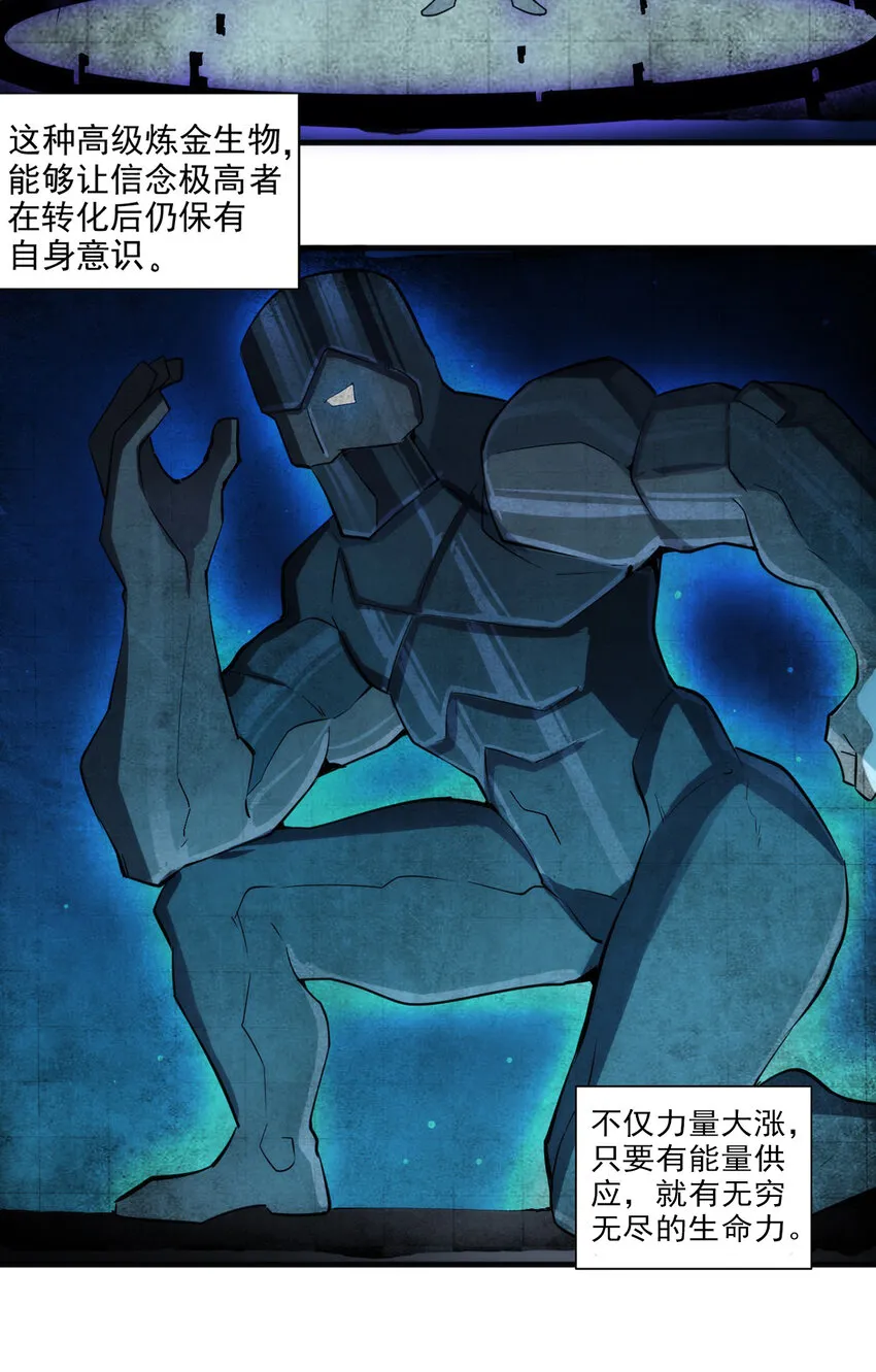 022 新技能 第33页