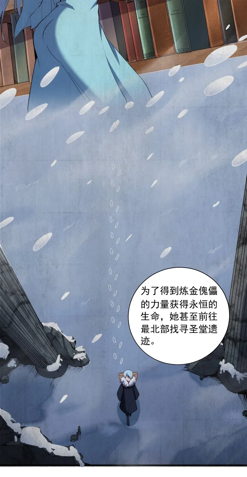 022 新技能 第35页