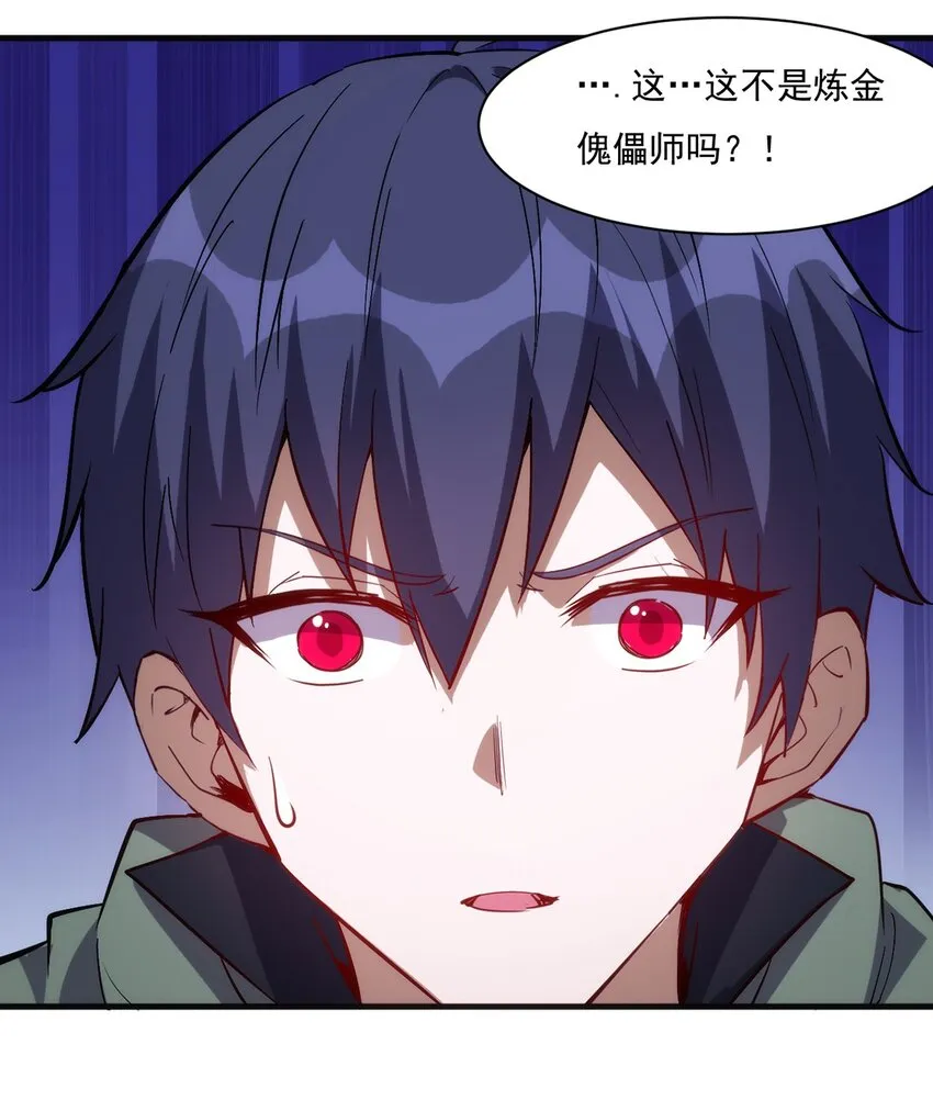 022 新技能 第43页