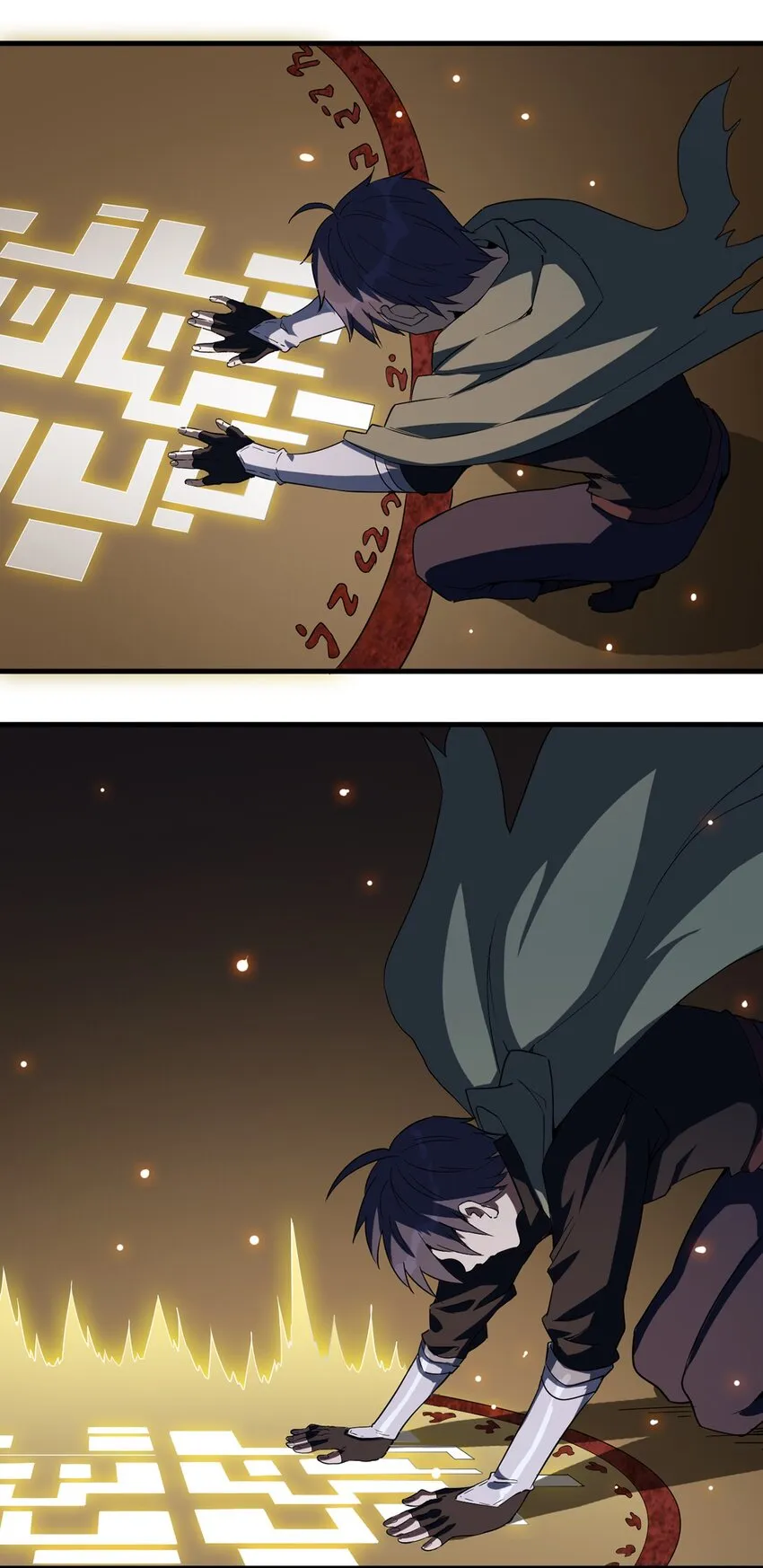 023 炼金傀儡 第40页