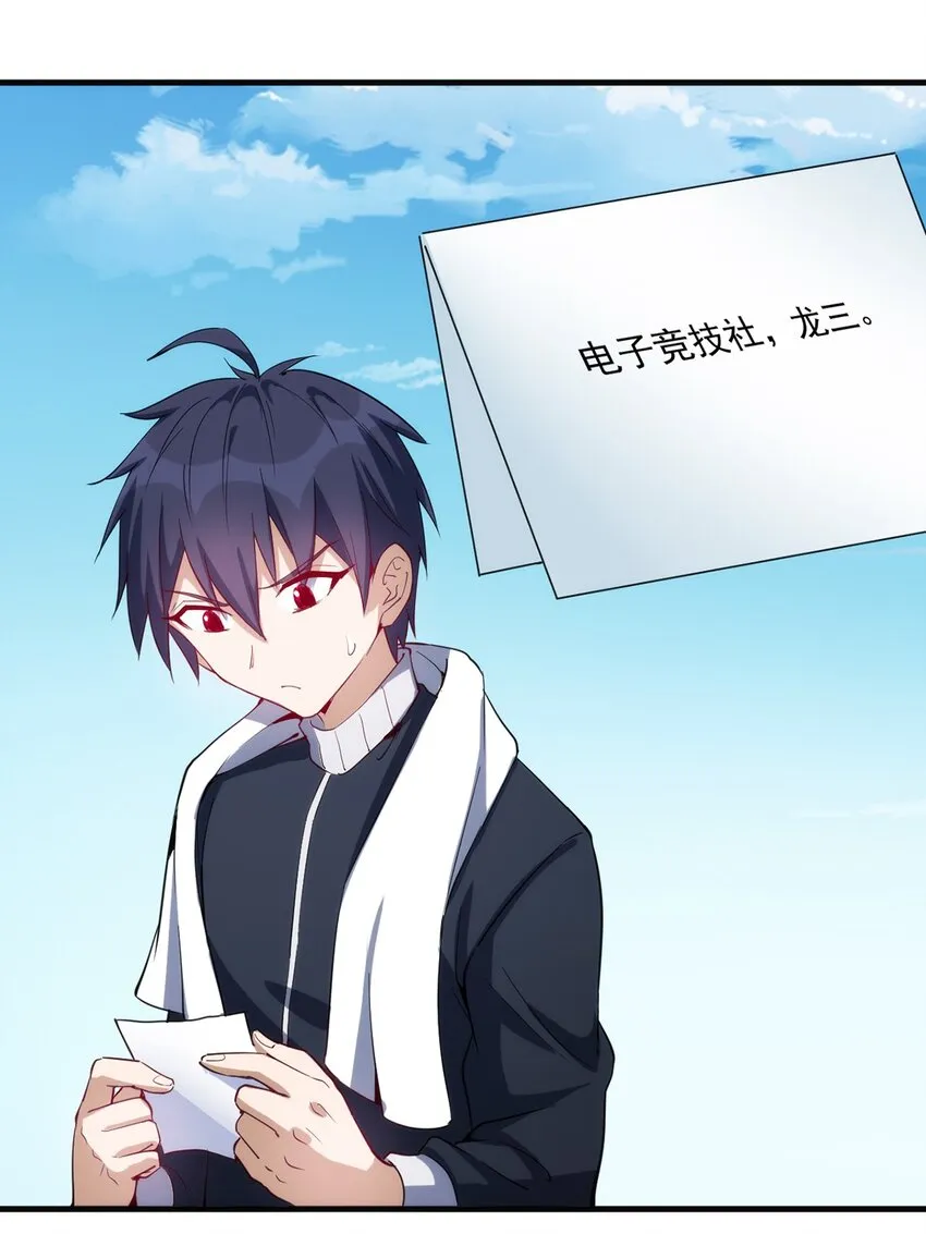 026 全网直播 第12页