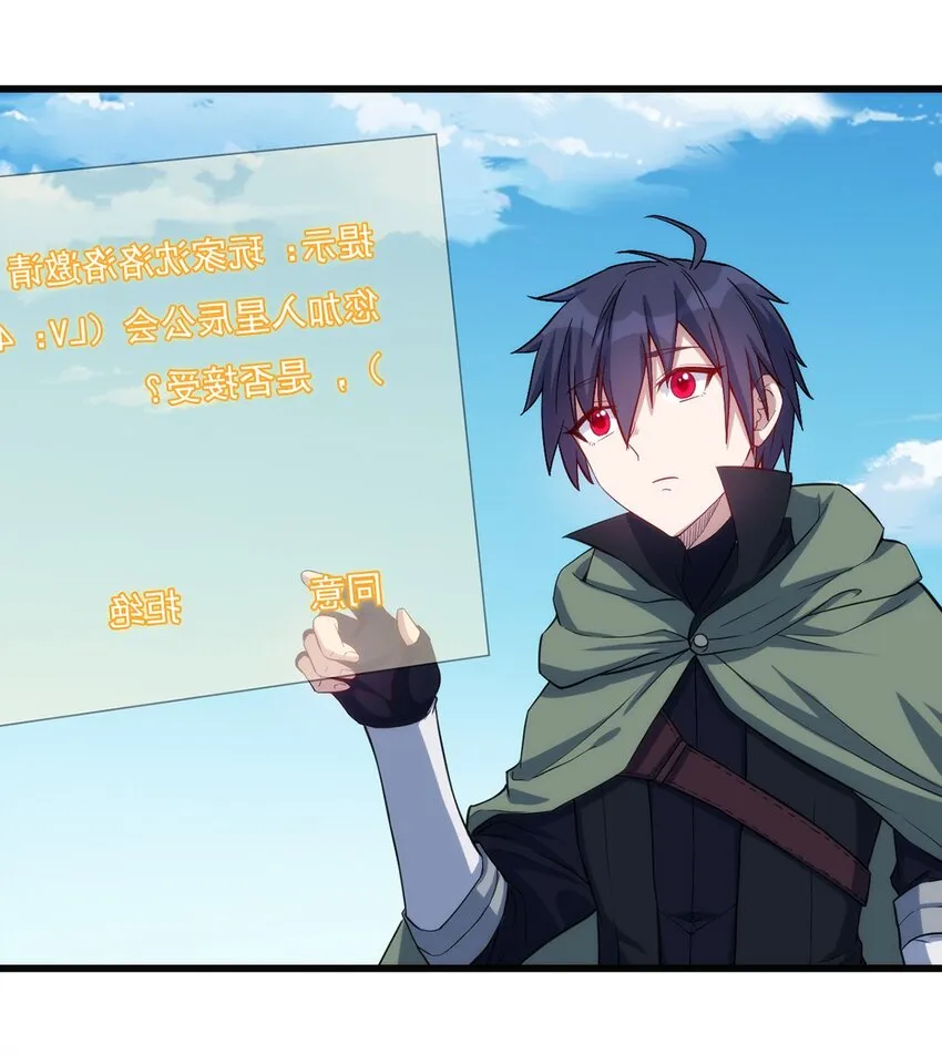 026 全网直播 第23页