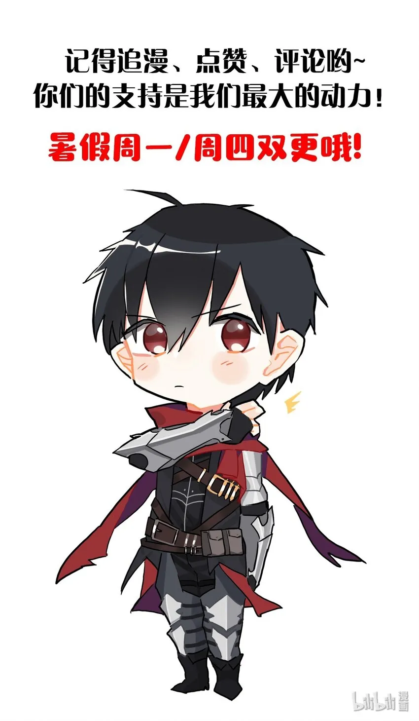 026 全网直播 第43页