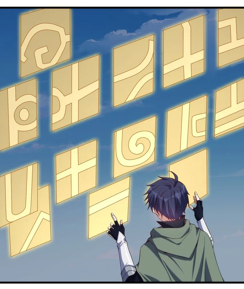 028 棺材 第2页