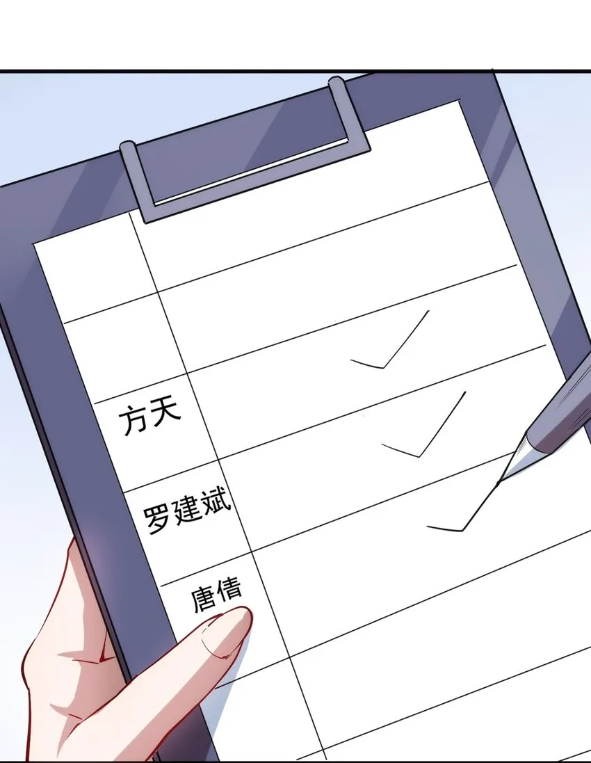 035 100份！！ 第5页