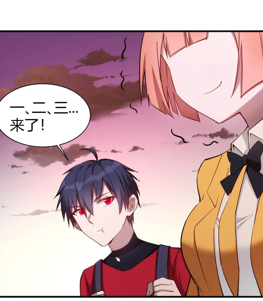 035 100份！！ 第7页
