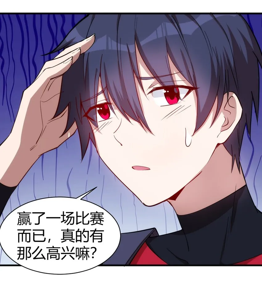 035 100份！！ 第9页