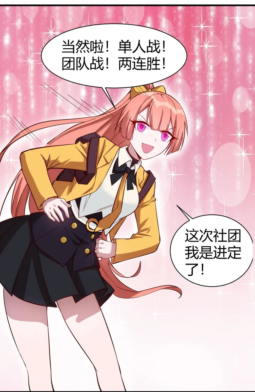 035 100份！！ 第10页