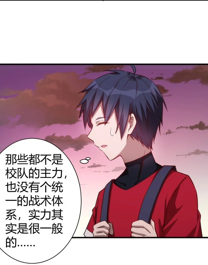 035 100份！！ 第11页