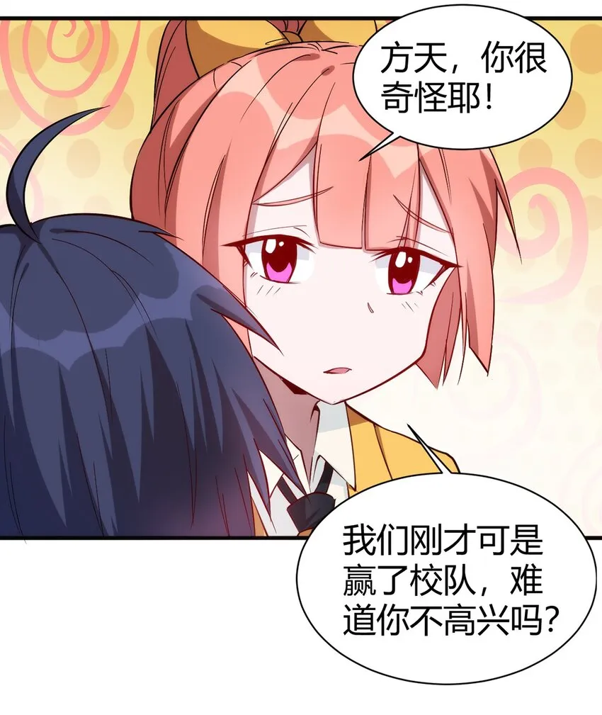 035 100份！！ 第12页
