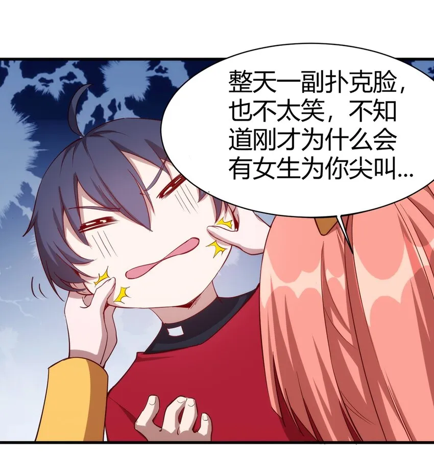 035 100份！！ 第13页