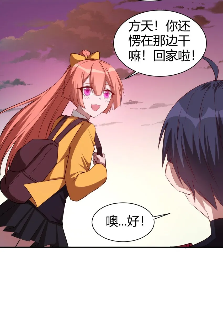 035 100份！！ 第15页