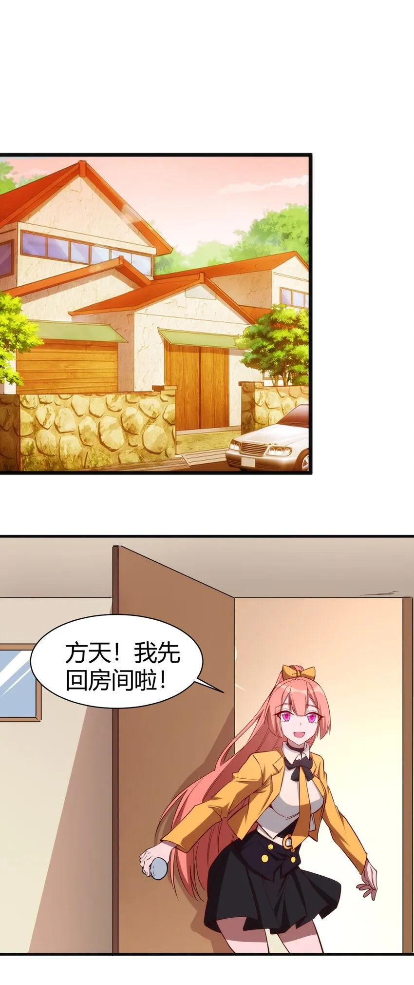 035 100份！！ 第16页