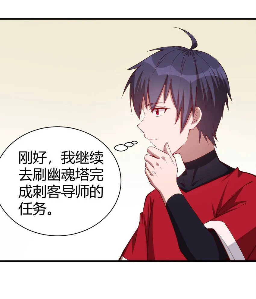 035 100份！！ 第17页
