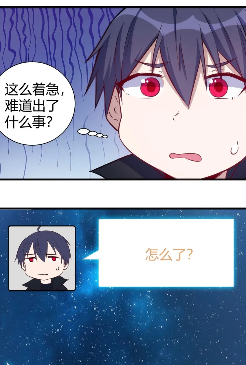035 100份！！ 第20页