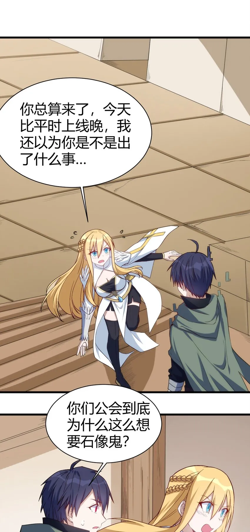 035 100份！！ 第23页