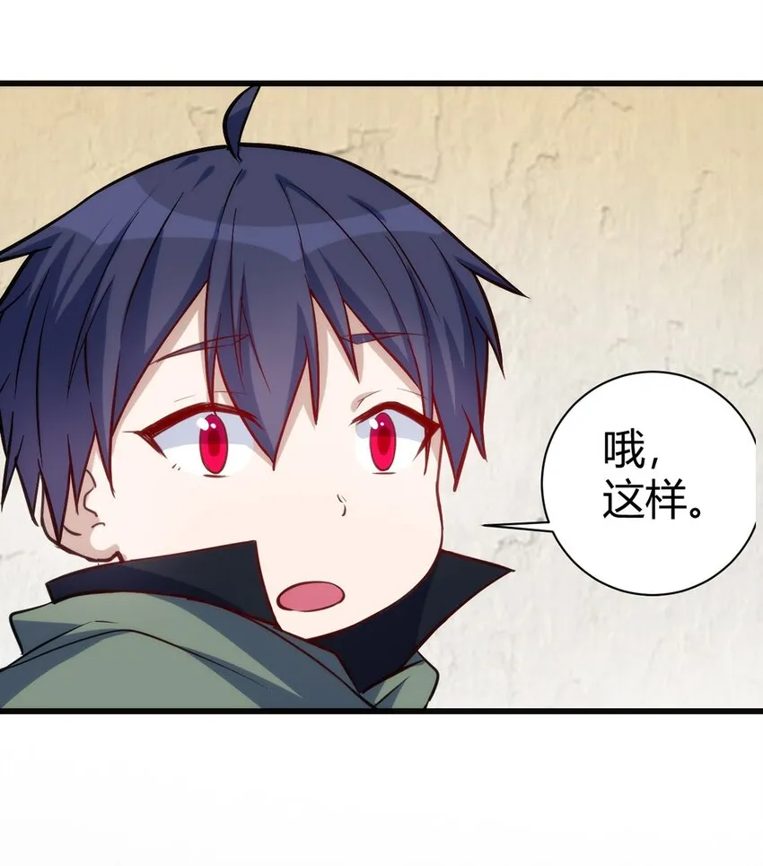 035 100份！！ 第25页