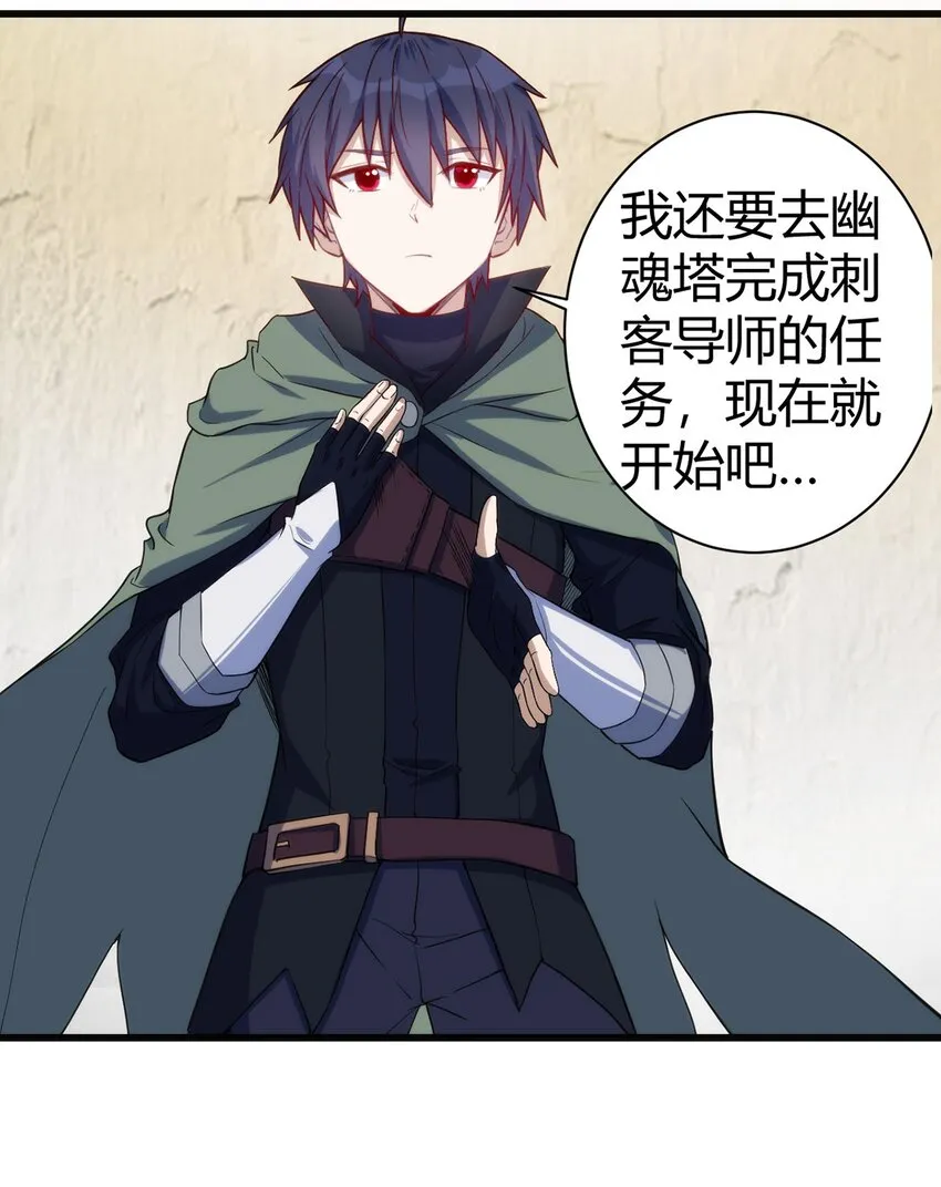 035 100份！！ 第27页