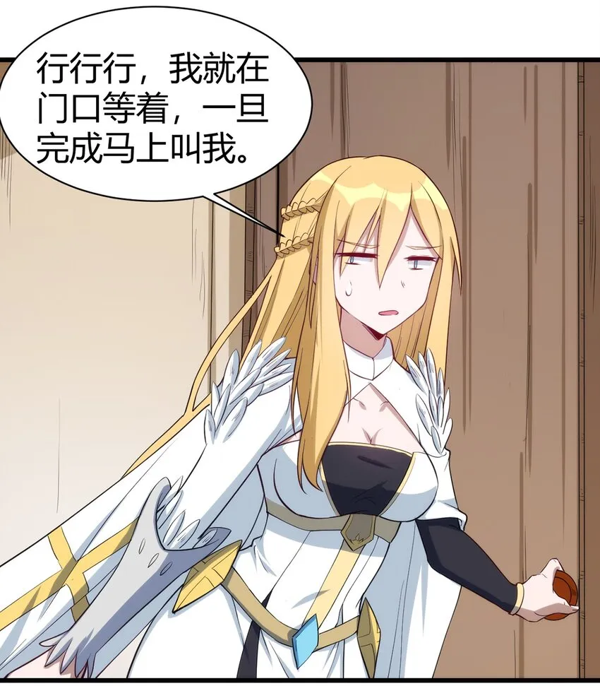 035 100份！！ 第29页