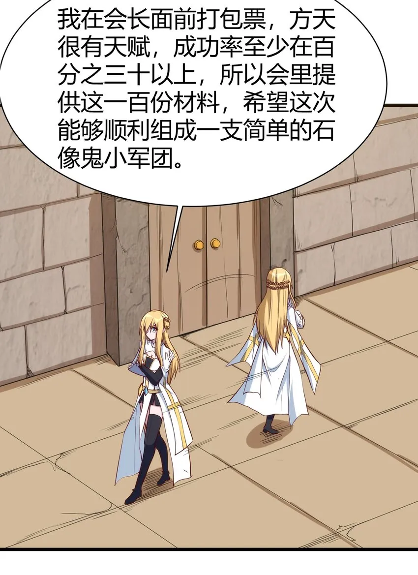035 100份！！ 第35页