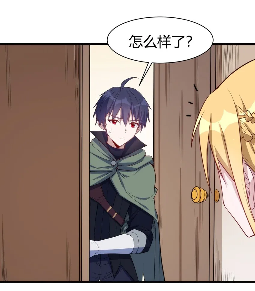 035 100份！！ 第36页