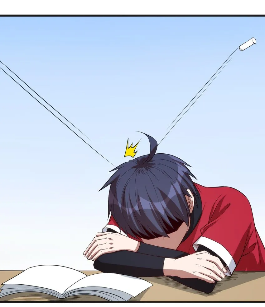 036 听从老师的指挥 第14页