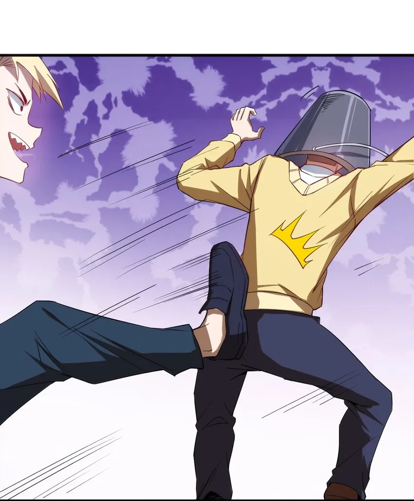 037 竞技任务开启 第8页