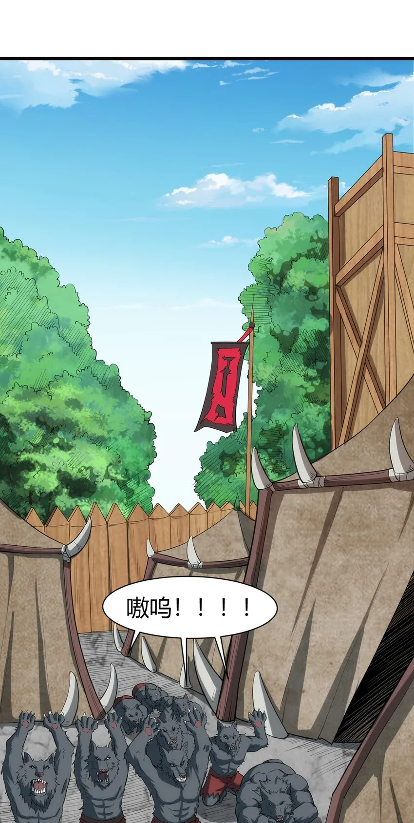 041 爆破 第2页