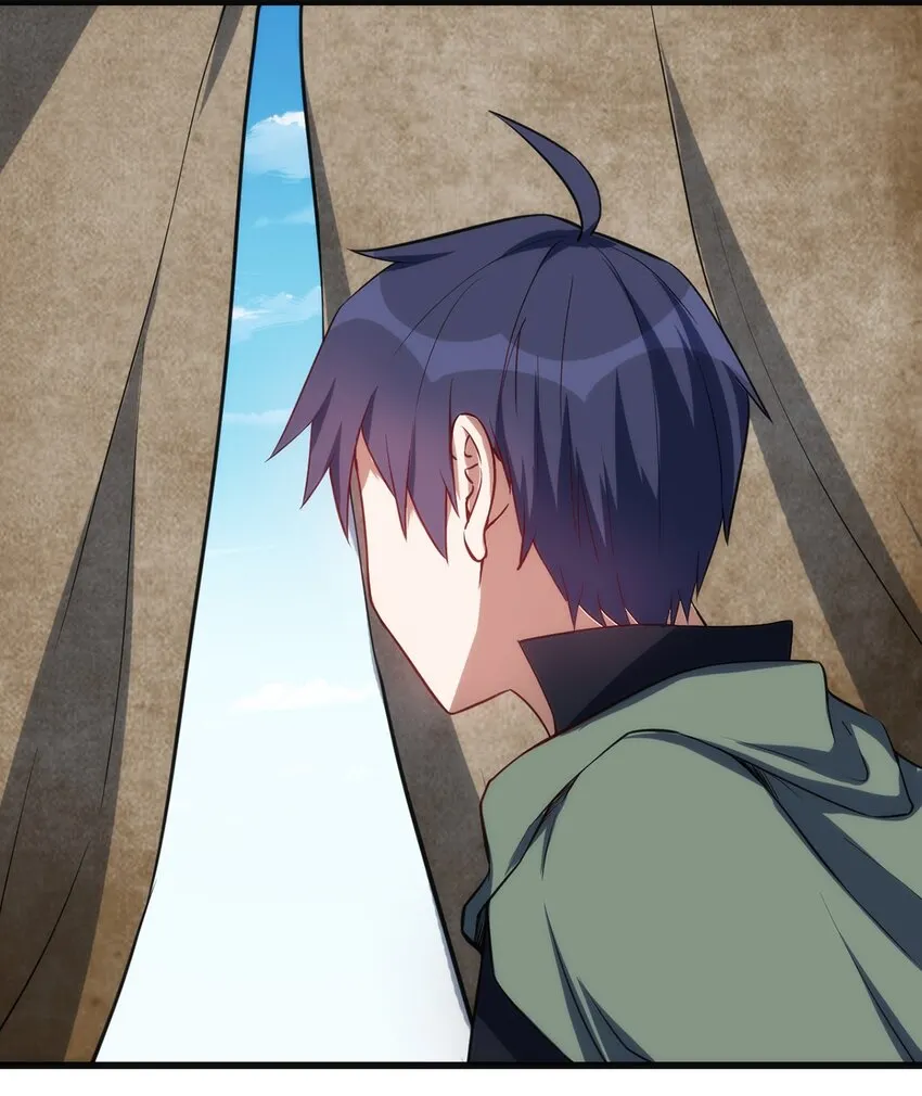 041 爆破 第7页