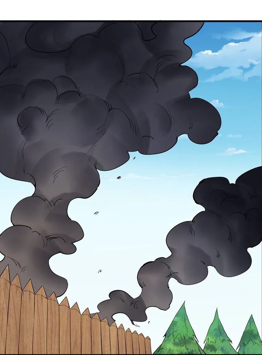 041 爆破 第22页