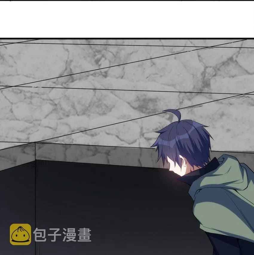 041 爆破 第34页