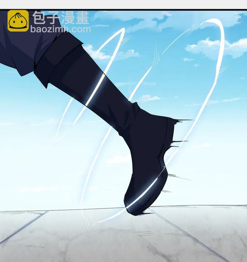 046 千钧一发 第10页