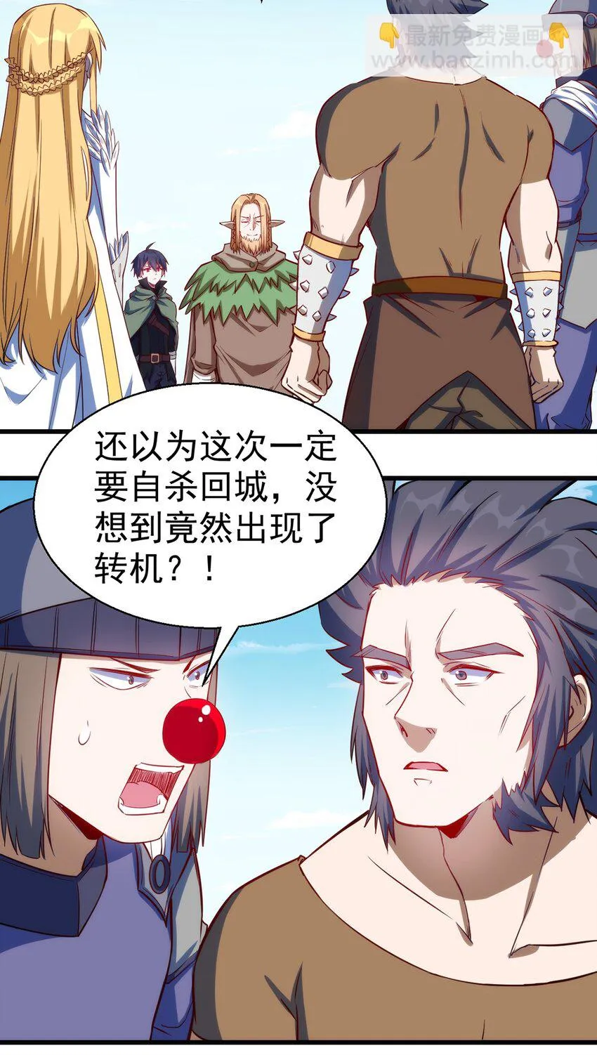 047 副本 第17页