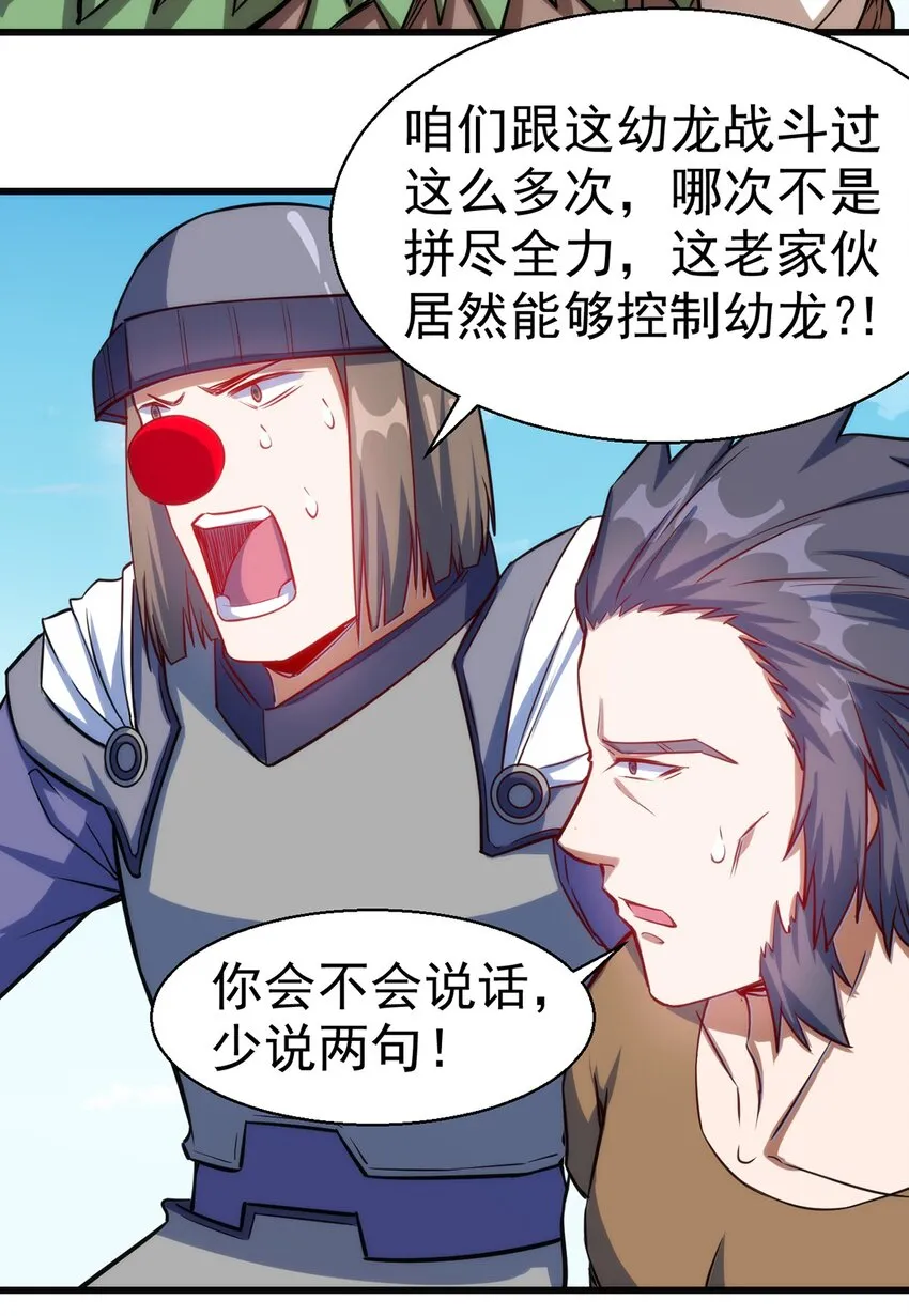 047 副本 第22页