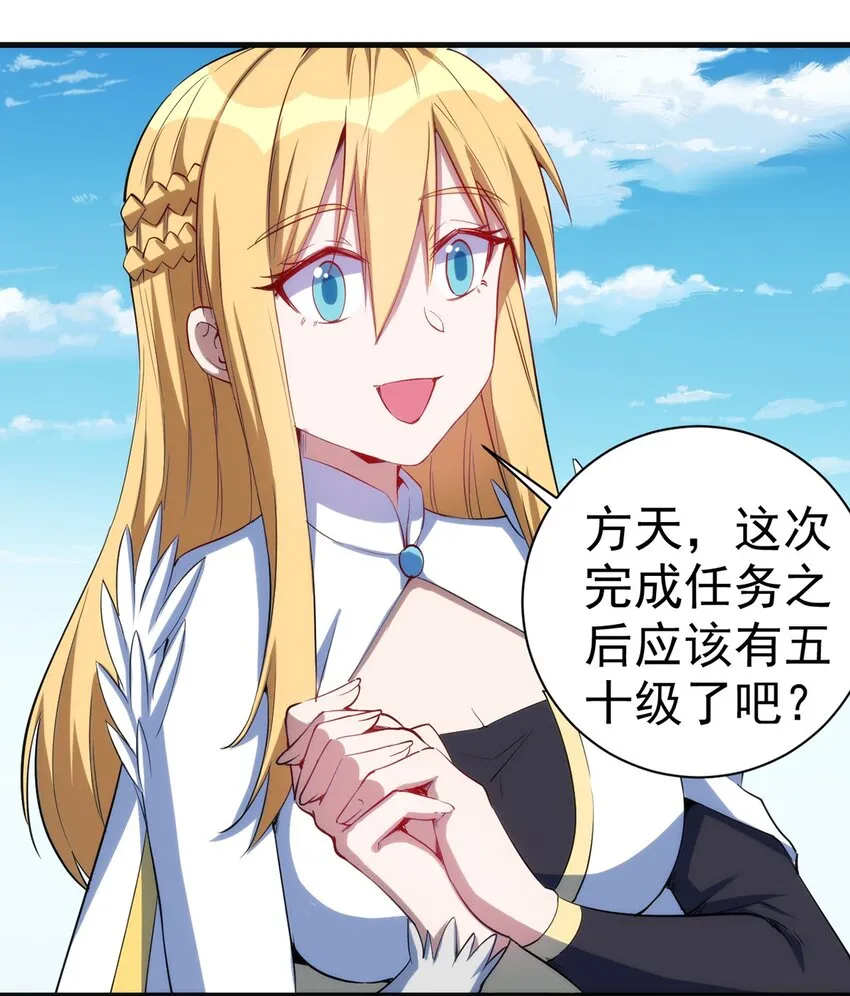 047 副本 第27页