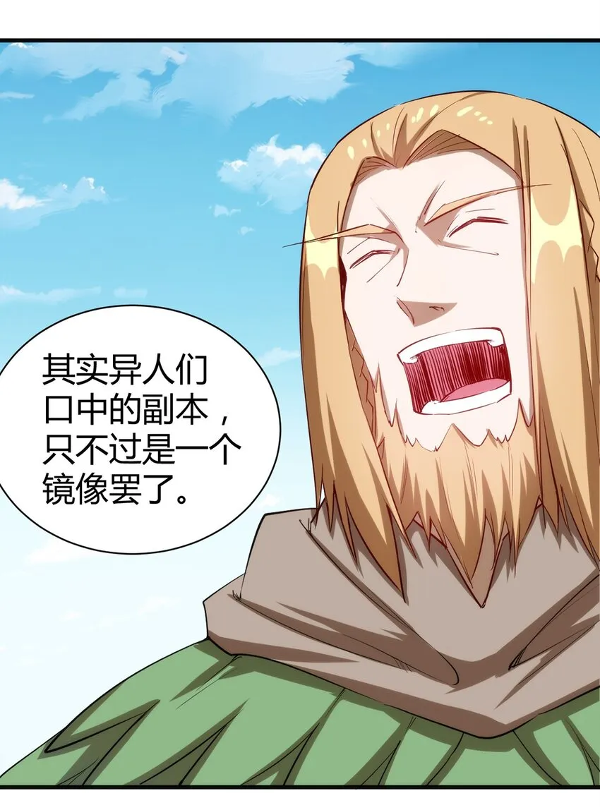 047 副本 第36页