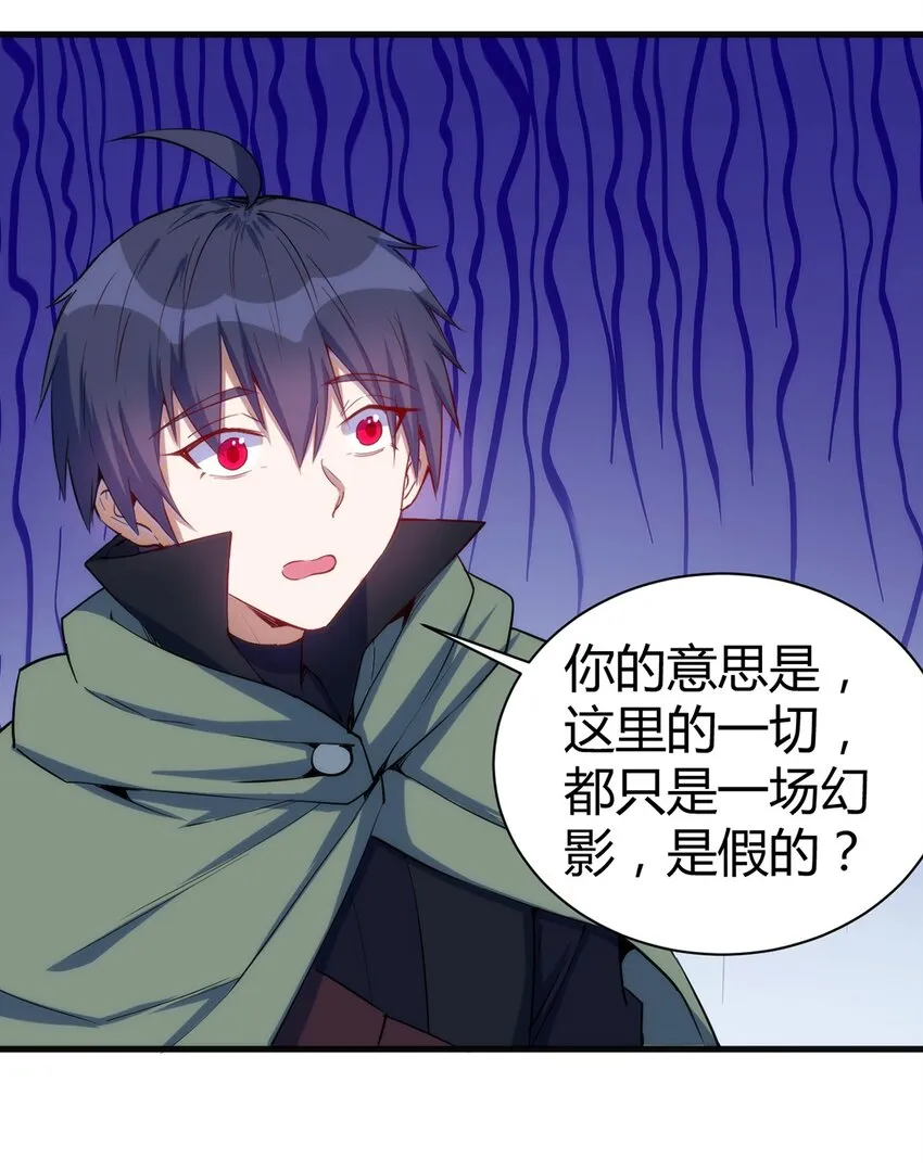 047 副本 第37页