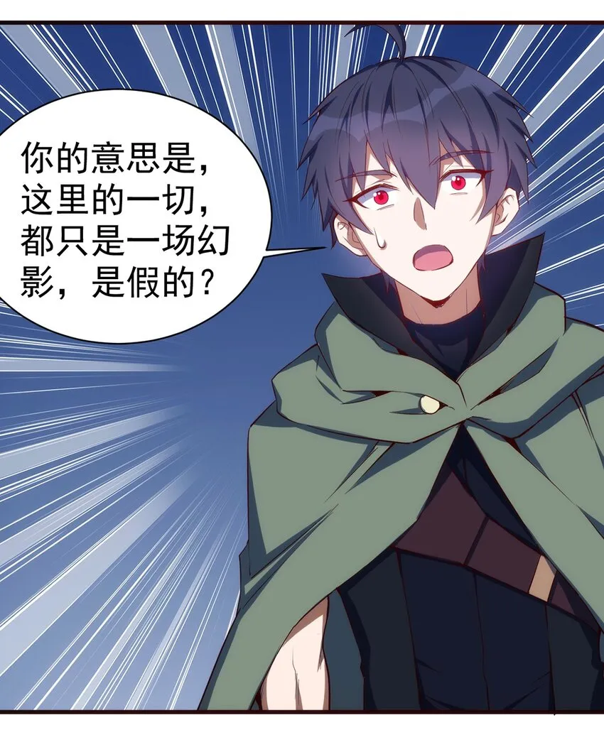 048 新的任务 第2页