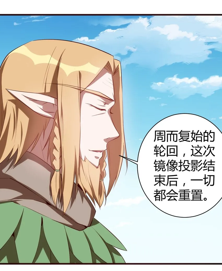 048 新的任务 第3页