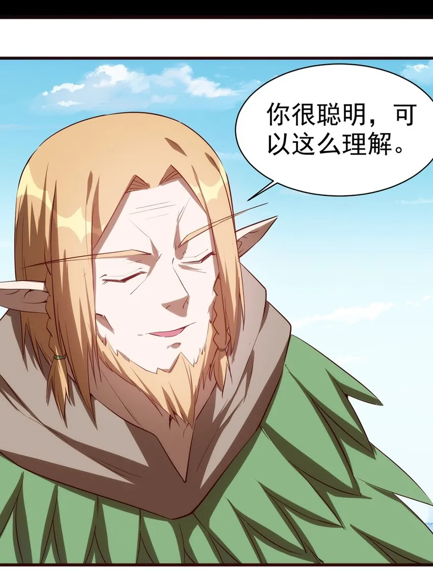 048 新的任务 第5页