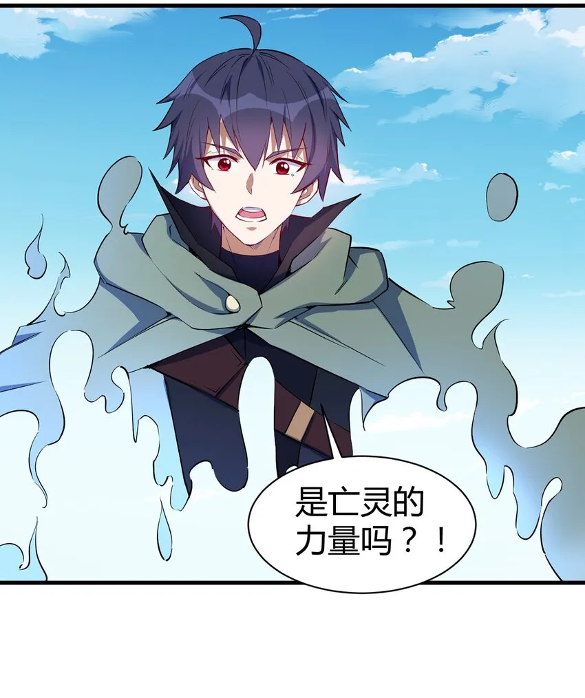 048 新的任务 第11页
