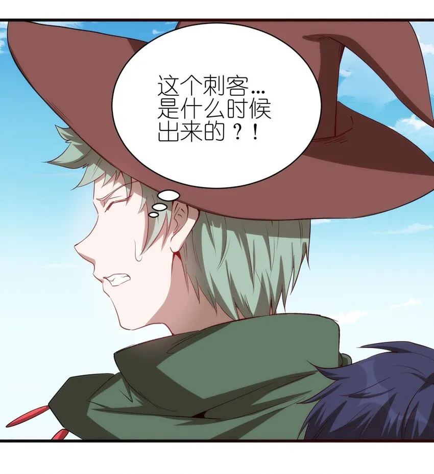 056 牧师的重要战术地位 第5页