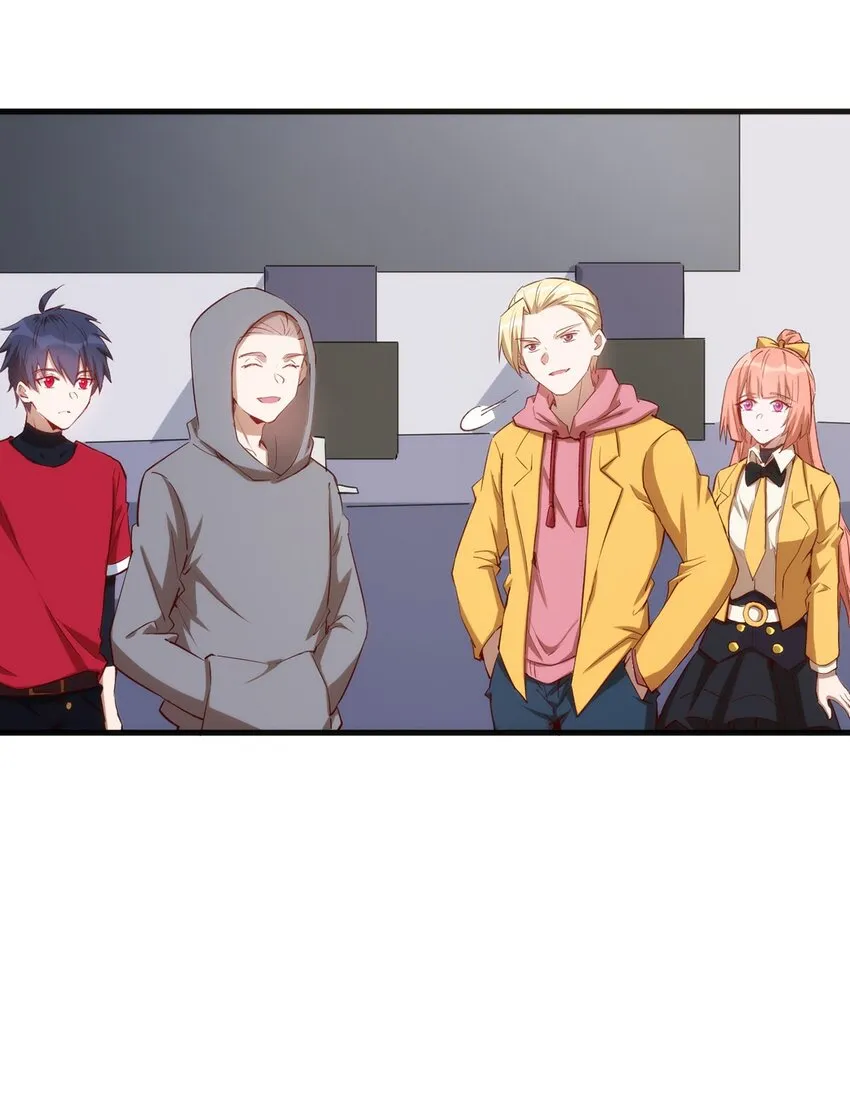 058 校队新成员！ 第16页