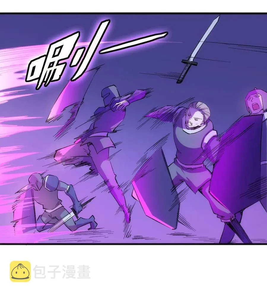 063 底牌 第12页