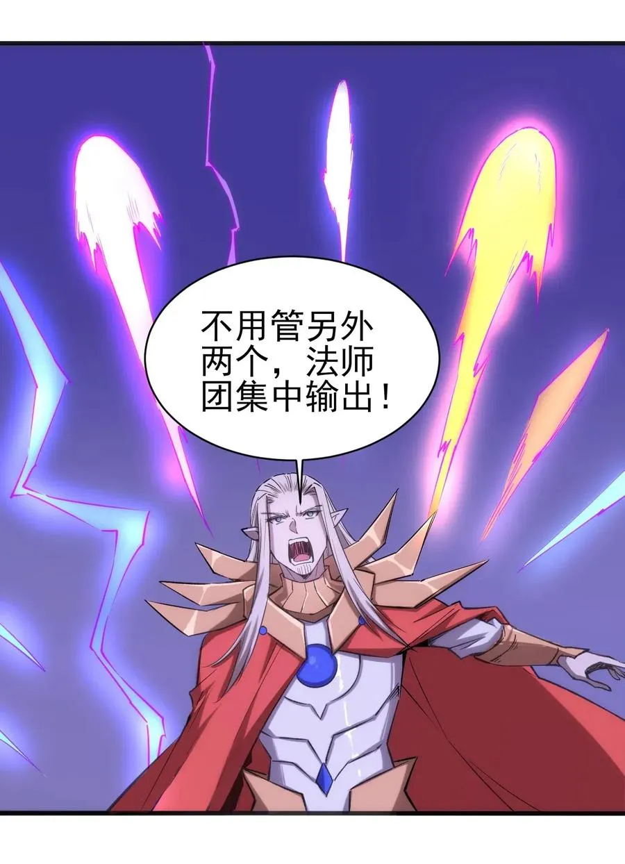 063 底牌 第18页