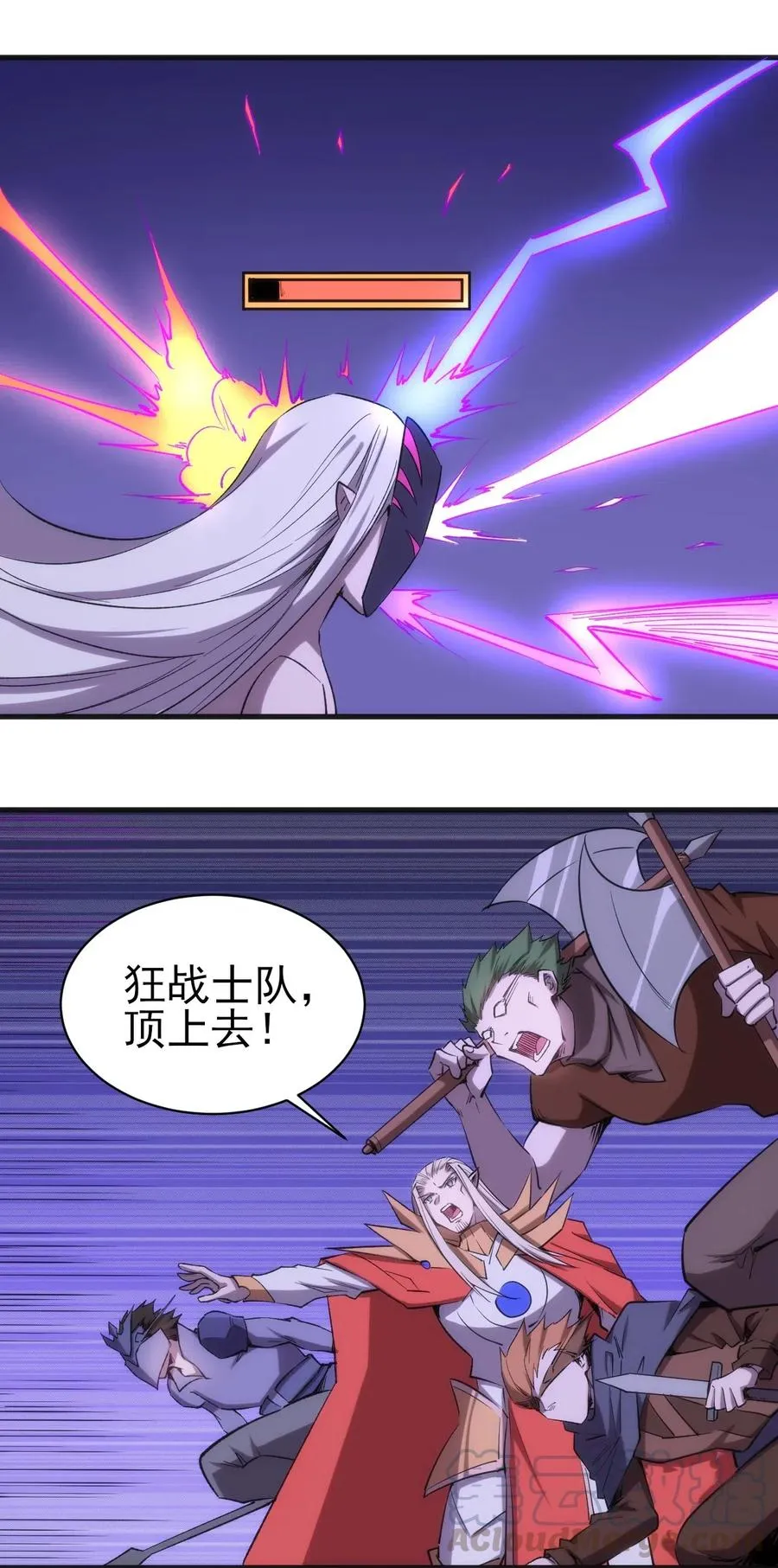 063 底牌 第19页